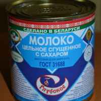 Ностальгнем маленько!