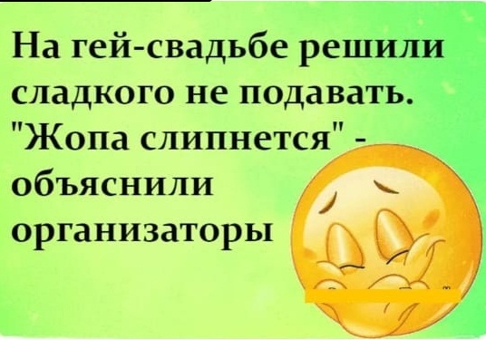 Удивительные снимки с российских просторов 03.03.19