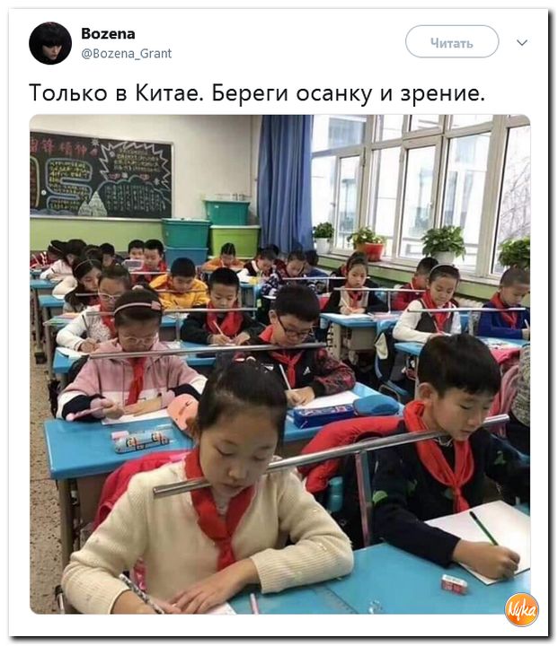 Немного об измененном сознании