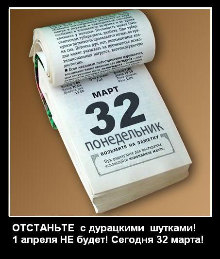 Идите к чёрту с приколом с курсором!