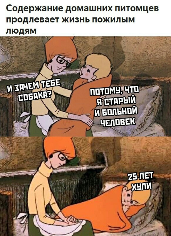 Бредзона