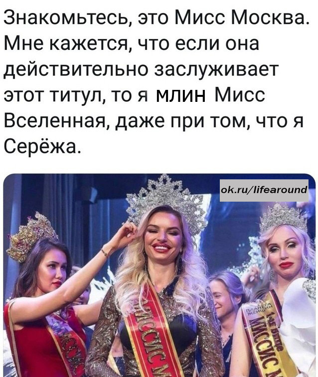 Чуток картинок 24.06.19