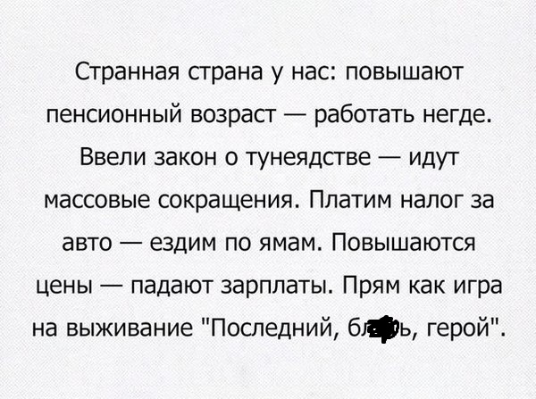 Немного картинок для настроения 05.11.19