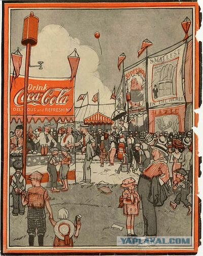 Старая реклама Coca-cola (13 принтов)