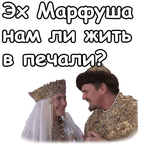 Как использовать "разведенку"? 10 важных правил