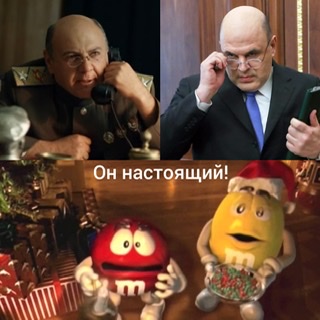 Путин предложил главе ФНС Михаилу Мишустину пост премьера