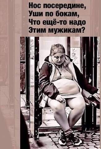 Картинки для настроения
