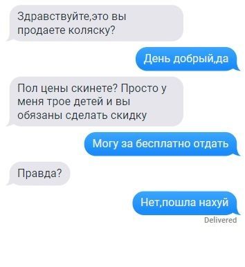 На злобу дня. О событиях в России и за её пределами
