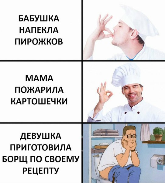 Немного картинок для настроения 12.02.20