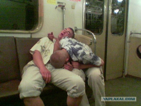 Отжабьте меня пожалуйста