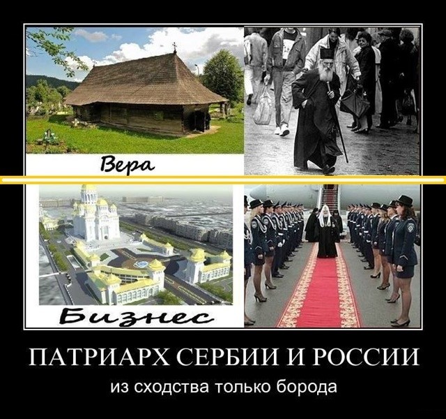 Модный приговор или «мне нечего носить»?!