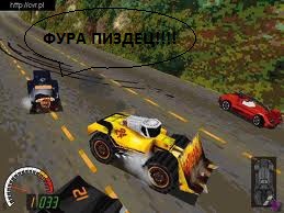 Фура убила - Death Metal version