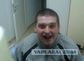 Отжабьте меня пожалуйста