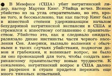 Афро