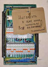 https://s00.yaplakal.com/pics/pics_original/3/0/4/14504403.jpg