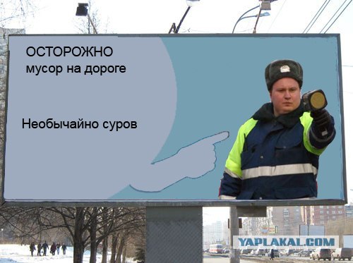 Орган работает! (8 фото)