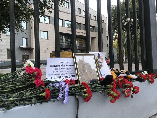 Адвокат заявил, что смерть Тесака не являлась самоубийством