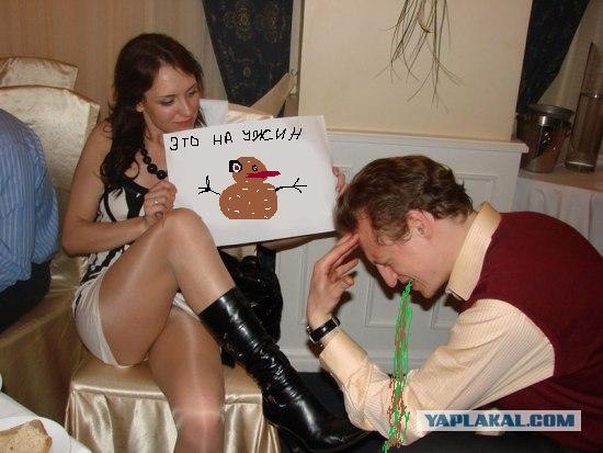 Мужское горе