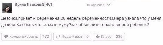 Чутка чернухи вам в пятничную ленту