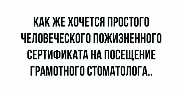 Моя подборка картинок для любимого сайта с любимого сайта