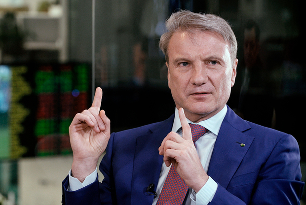 Греф показал Путину свой... СберПортал. И еще одну "маленькую коробочку"