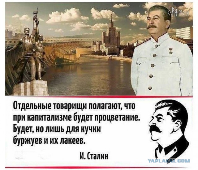 Почему русскому народу запрещено иметь древнюю историю?