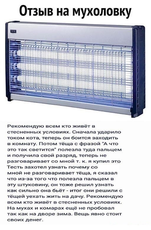Картинки с надписями и всякие жизненные фразы 9.01.21