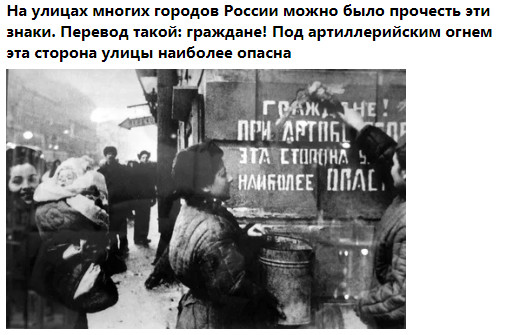 Это было недавно, это было давно - 2