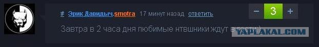 Хамство в Самаре. Автопробег сайта "смотра.ру"
