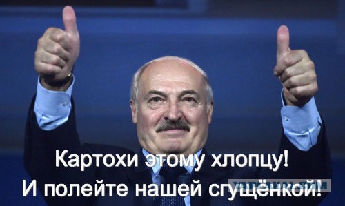 Почему так? Или Россия - это страна дармоедов и наглецов?