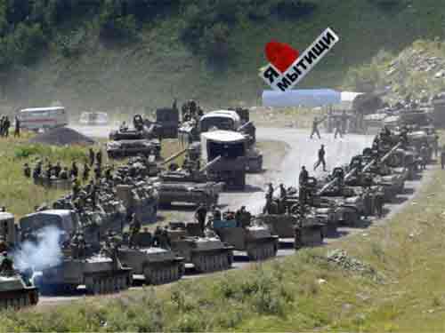 Тело мытищинского стрелка нашли в доме после пожара