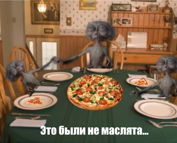 Весёлый полтишок 19.04