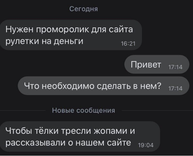 Картинки с надписями и всякие жизненные фразы