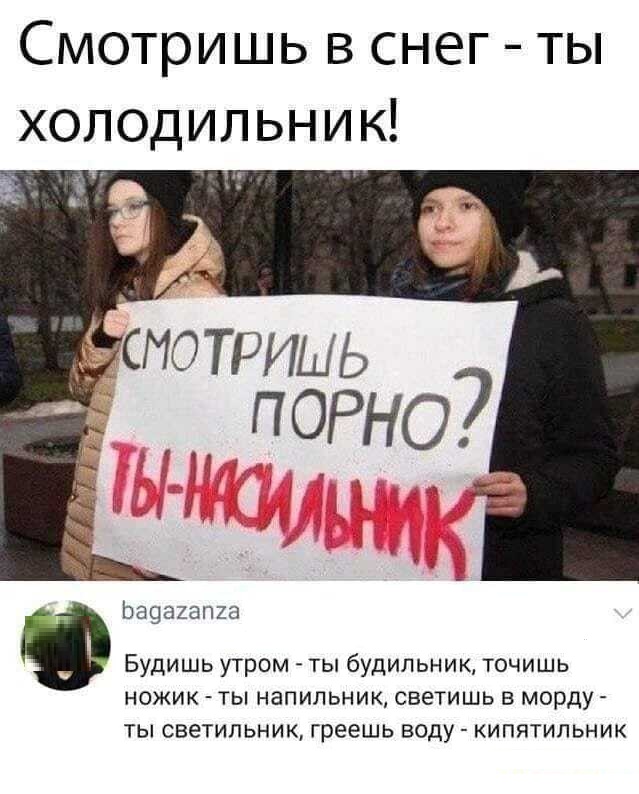 Картинки с надписями и всякие жизненные фразы 25.05.21