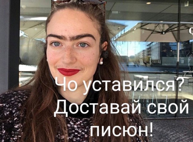 Возвращение к истокам