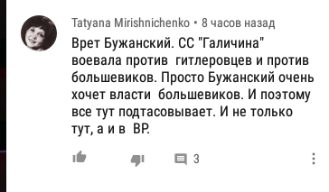 Путин заявил, что США организовали вооруженный переворот на Украине в 2014 году