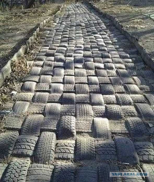 Картинки на вчера