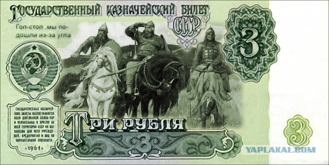 Так себе картинки 11.07.21