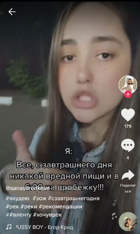 Советские бабушки ставят на место многонационалистку