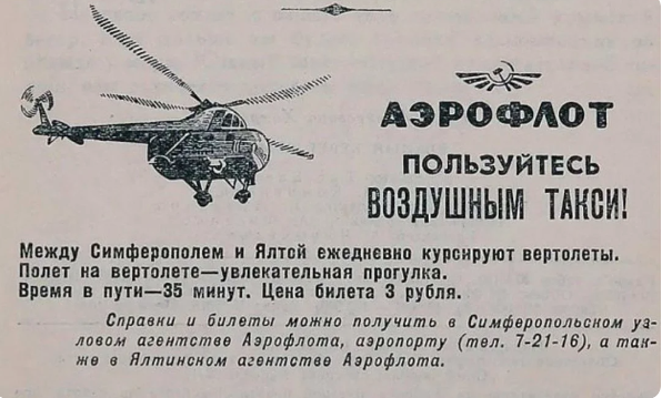Вот ведь сочиняет дедуля