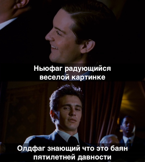 Юмор и прикольные картинки 11.10.2021