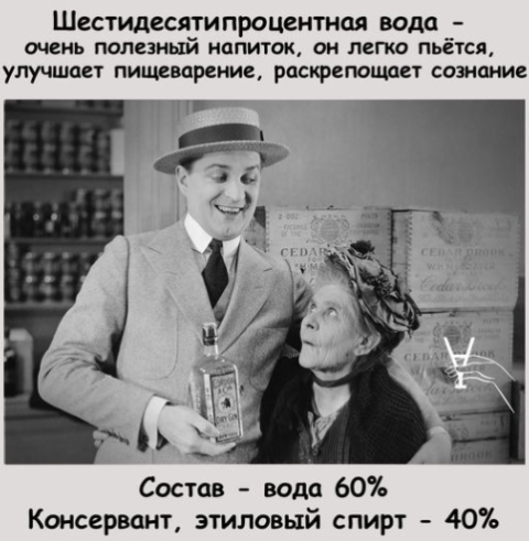Так себе картинки 01.11.2021