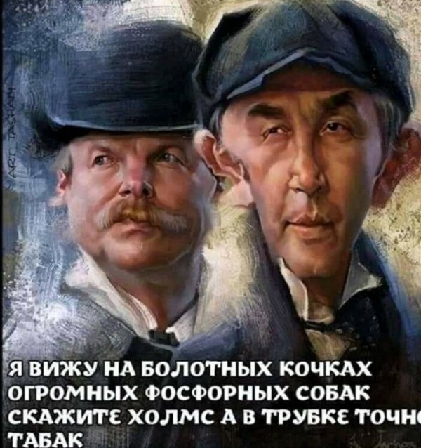 Картинки и мемы для настроения 11.11.2021
