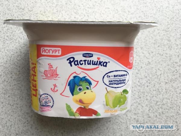 Растишка йогурт 70 гр яблоко груша