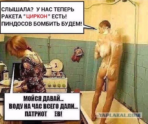 В Госдуме заявили, что граждане России победят любого противника, в том числе и НАТО