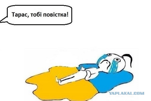 Им нужна война на Украине, и в неё они стараются втянуть Россию