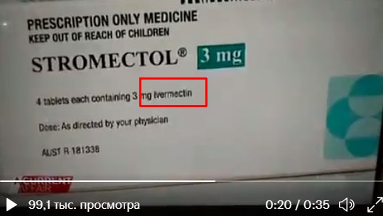 Апокалипсис 2022+