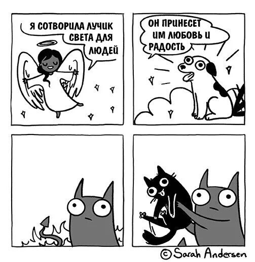 Всякие картинки, для расслабиться от всего вот этого...