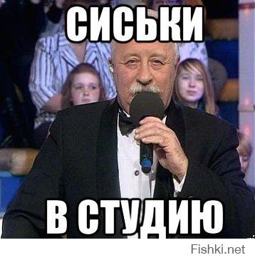Инновационная модель