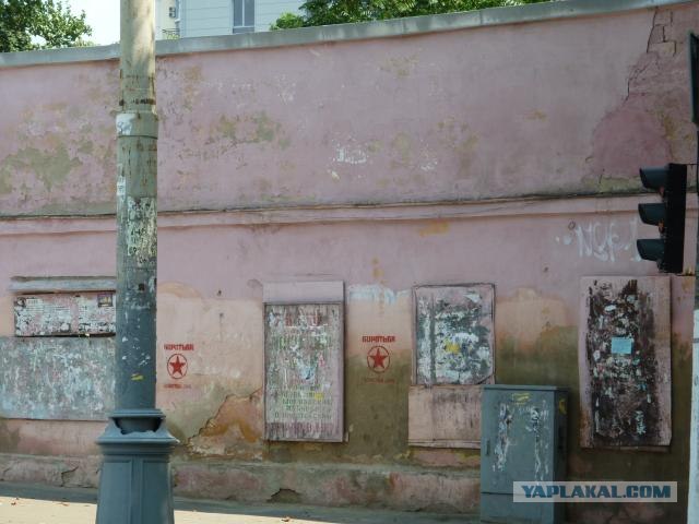 Зарисовки из Одессы